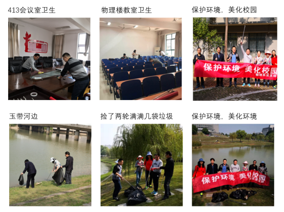 QQ鍥剧墖20191104150646.png QQ鍥剧墖20191104150646.png